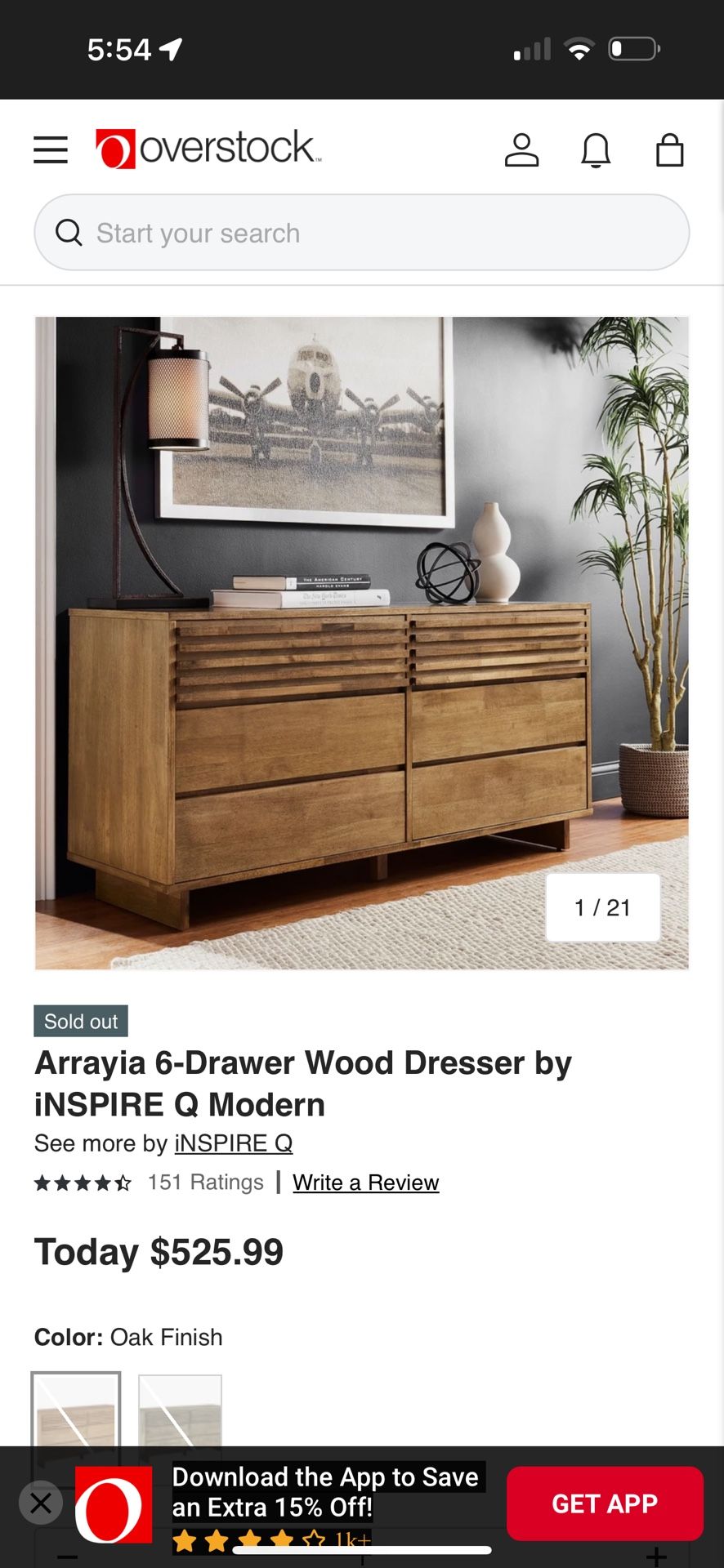 Modern Wood Dresser