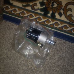 Now Never Used
