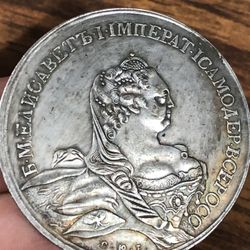 Russian old coins $60 each
