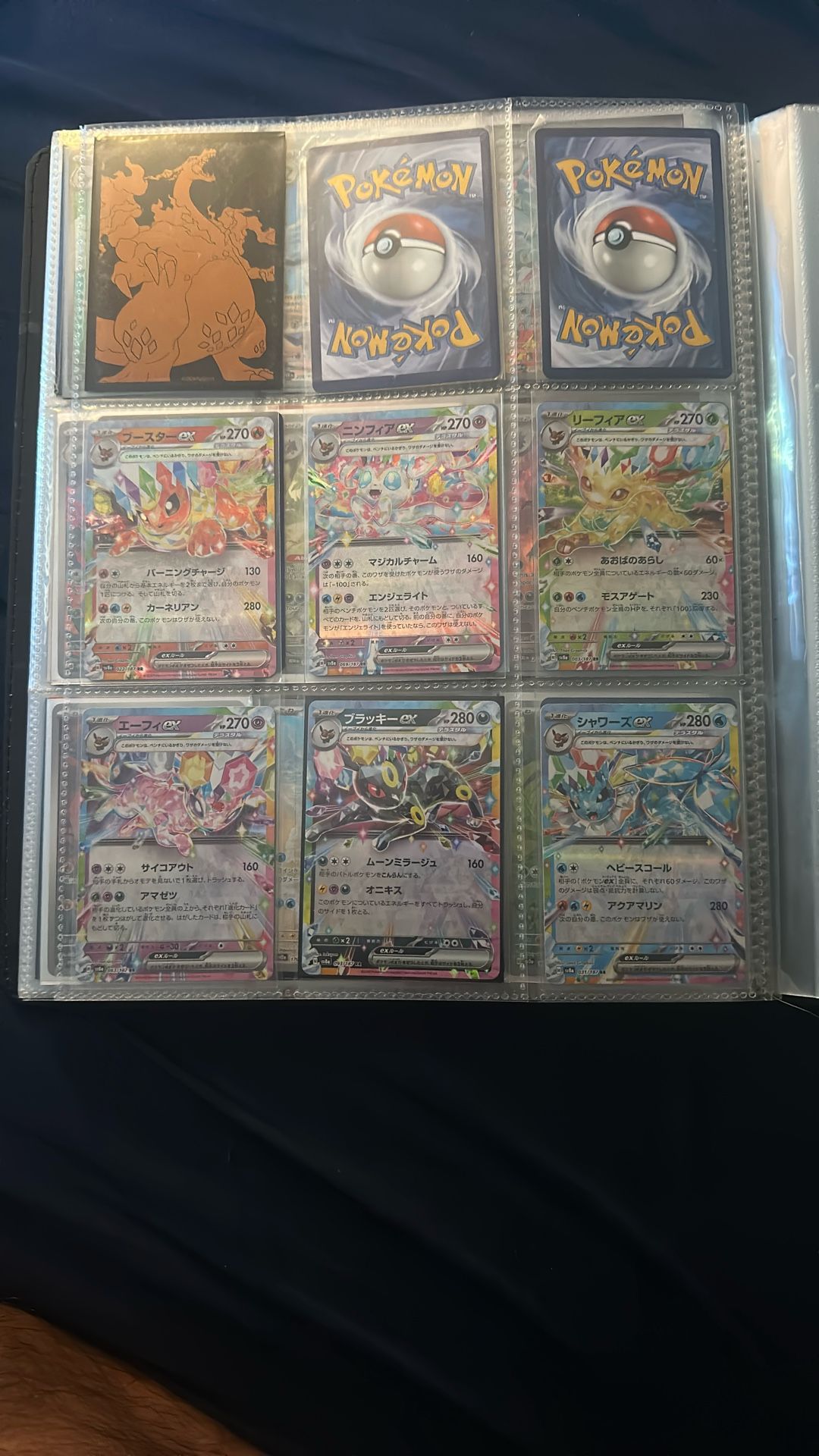 Pokemon Cards - Lot