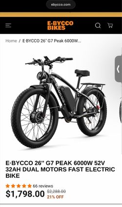E-Bike Ecocogy 26”