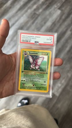 More cards to trade