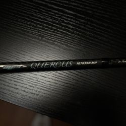 IRod Quercus Swim Bait Rod  
