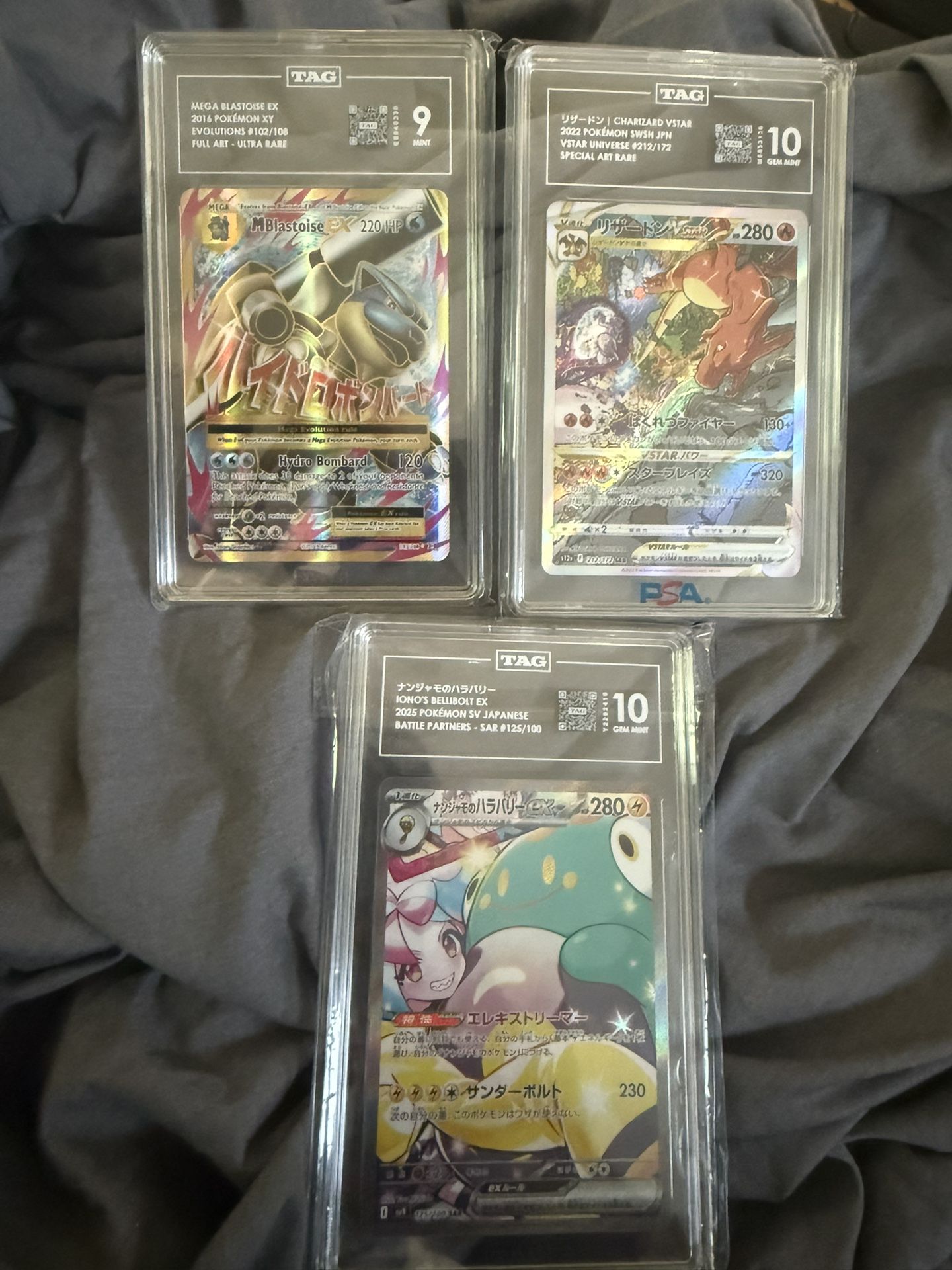 Pokémon TAG Lot