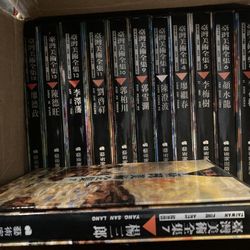 Asian Art Book Collection