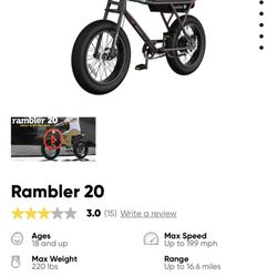 Electric Bike Rambler 20