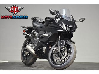 2025 Yamaha Yzf-R7