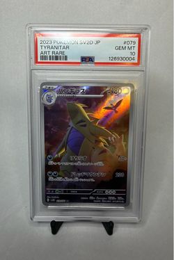 Tyranitar, Art Rare (JP) PSA 10