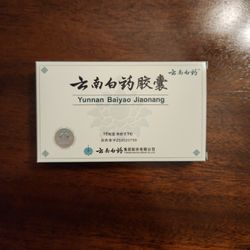 Yunnan Baiyao