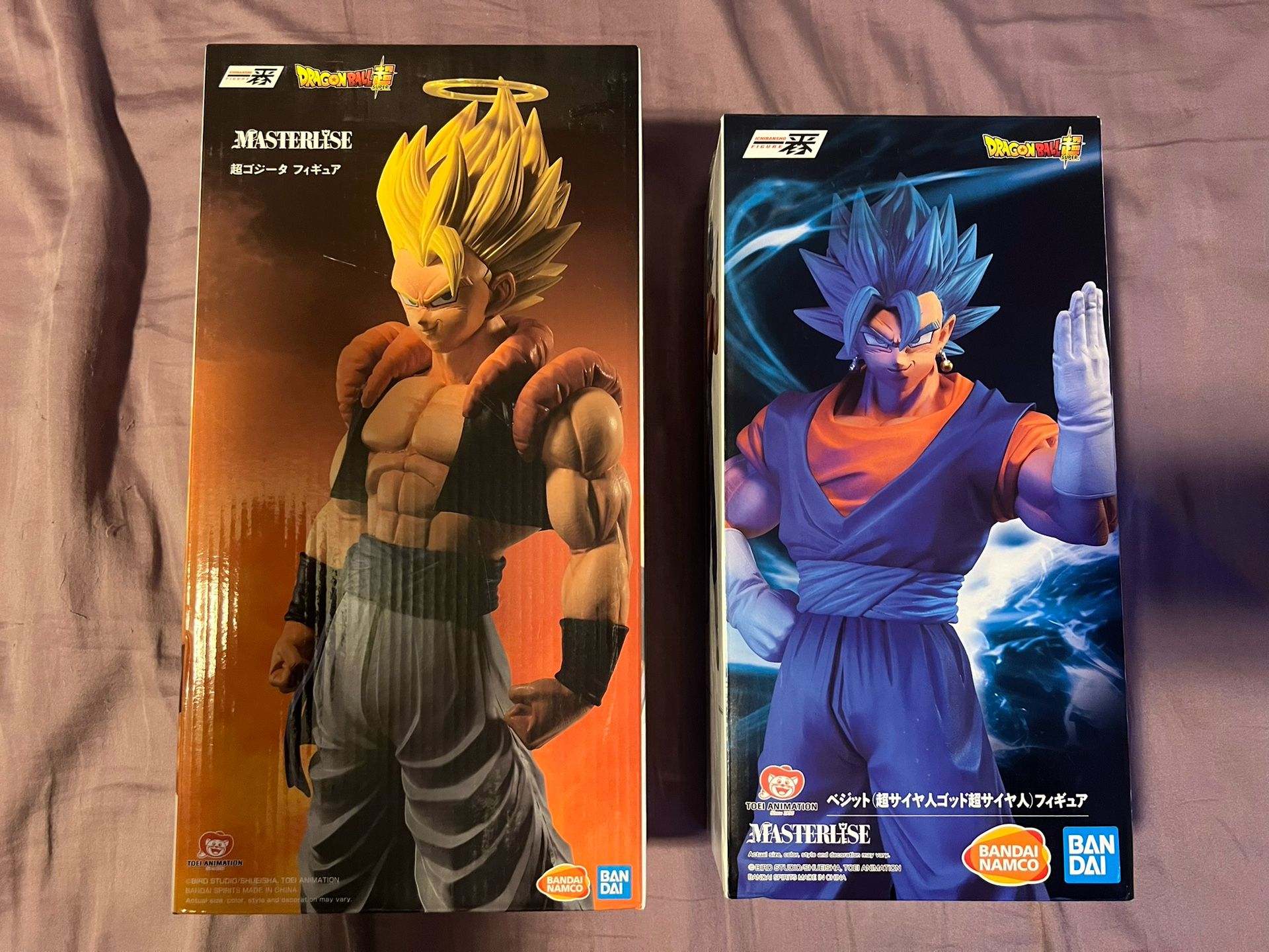 Dragon Ball MasterLise Vegito Blue & Gogeta