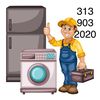 Appliances Repair 