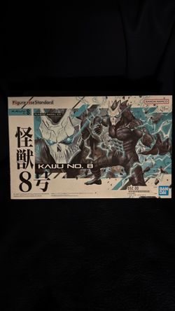 Kaiju No. 8 Figure