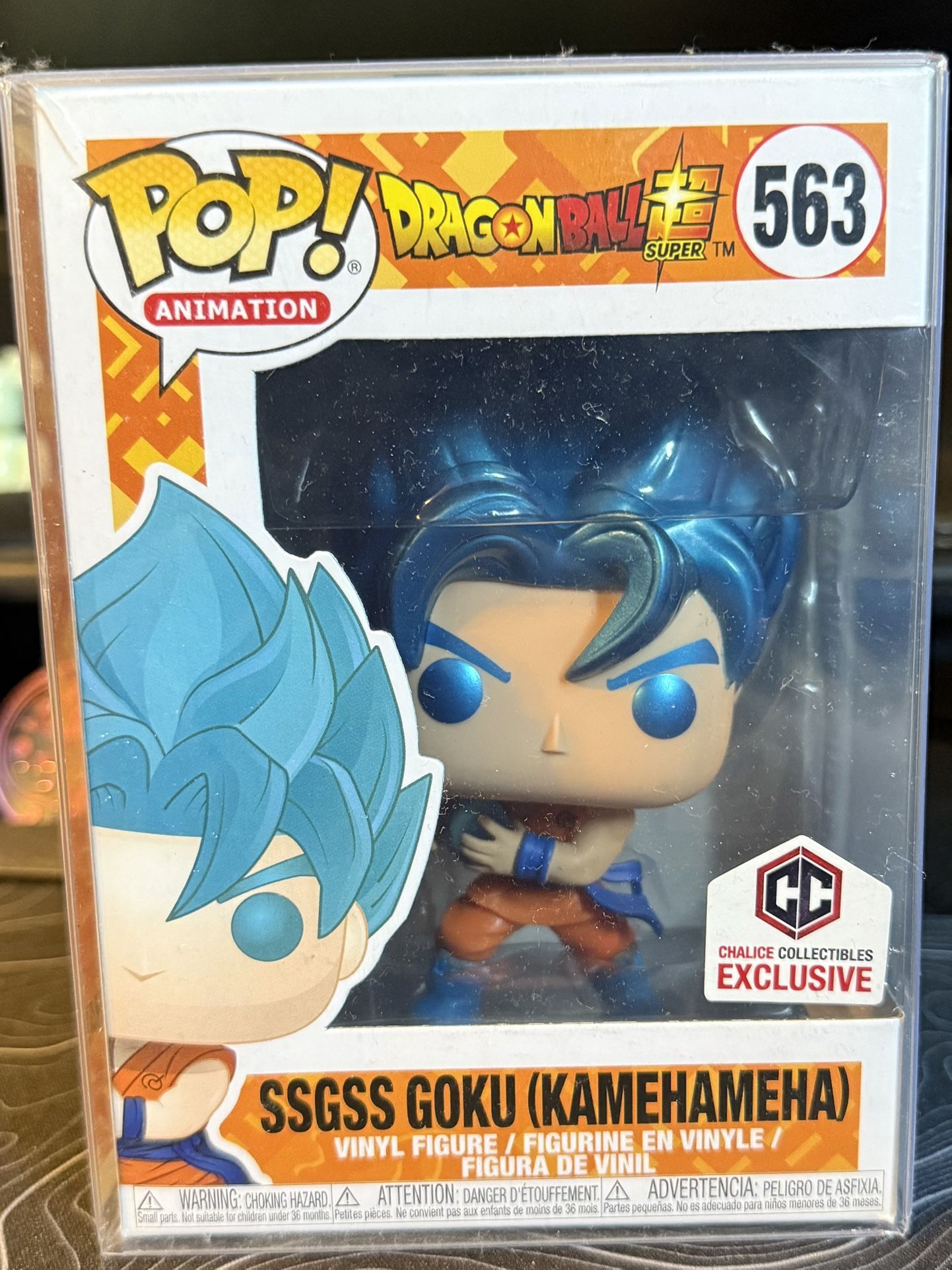Funko POP! Dragon Ball Z
