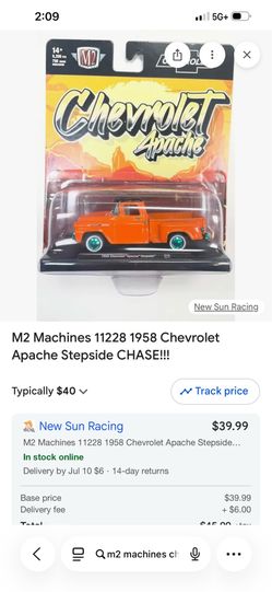 GMC Apache  M2 machines diecast  Chase