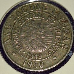 1980 Philippines 25 Sentimos Coin