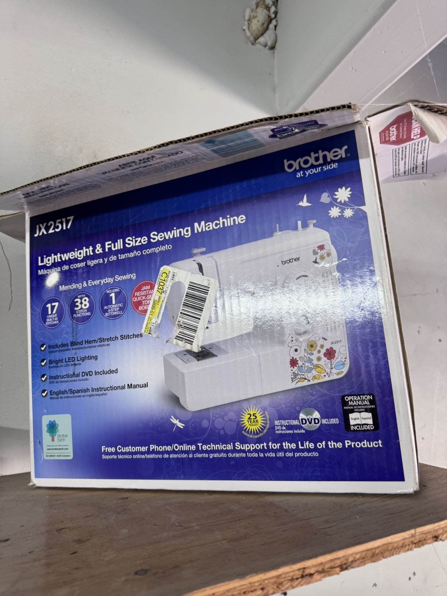 Sewing Machine