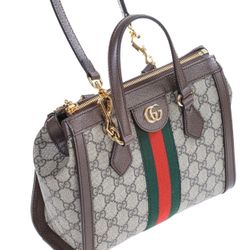 Authentic Gucci Bag