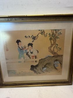Framed Chinese Watercolor Painting Two Figures