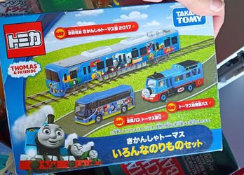 Tomica Thomas & Friends Vehicle Set by Takara Tomy