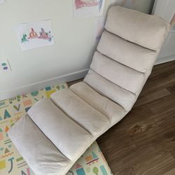 Floor chair