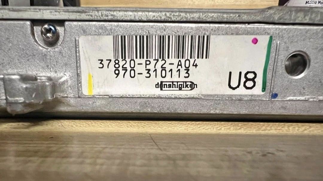 P72 Ecu