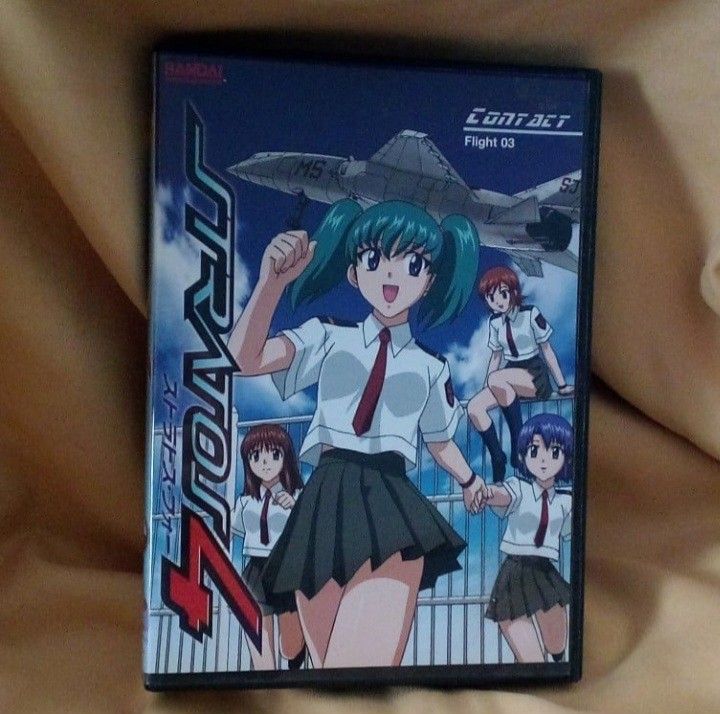 SRATOR 4 VOL 3 DVD USED