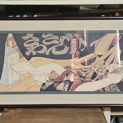 Japanese art picture frame