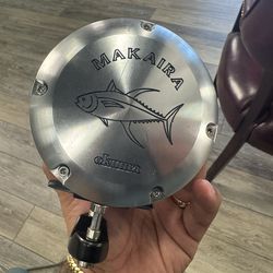 Okuma Makaira 30ii Sea