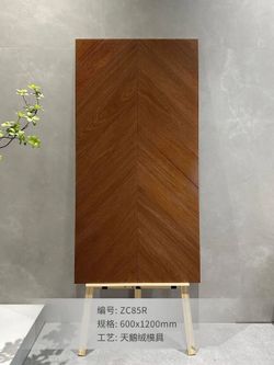 Dark brown fishbone wood grain tile fashion