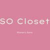 SOCLOSET 