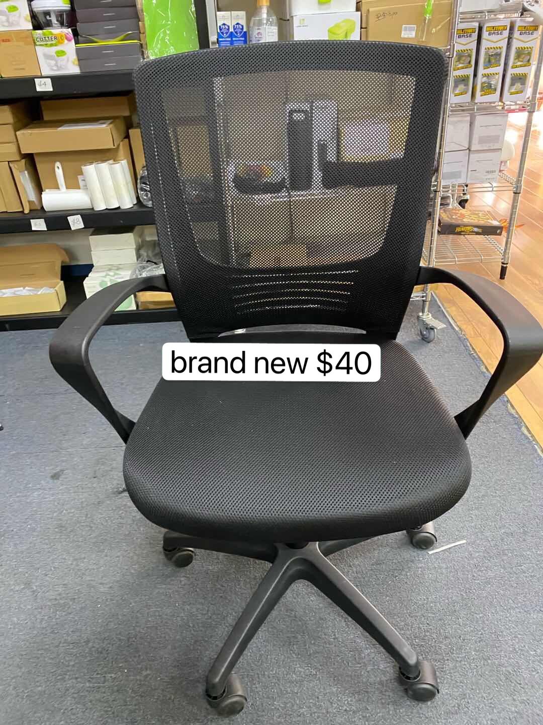 office chair