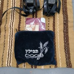 Tefillin (One Year's Old) Fully Complete 