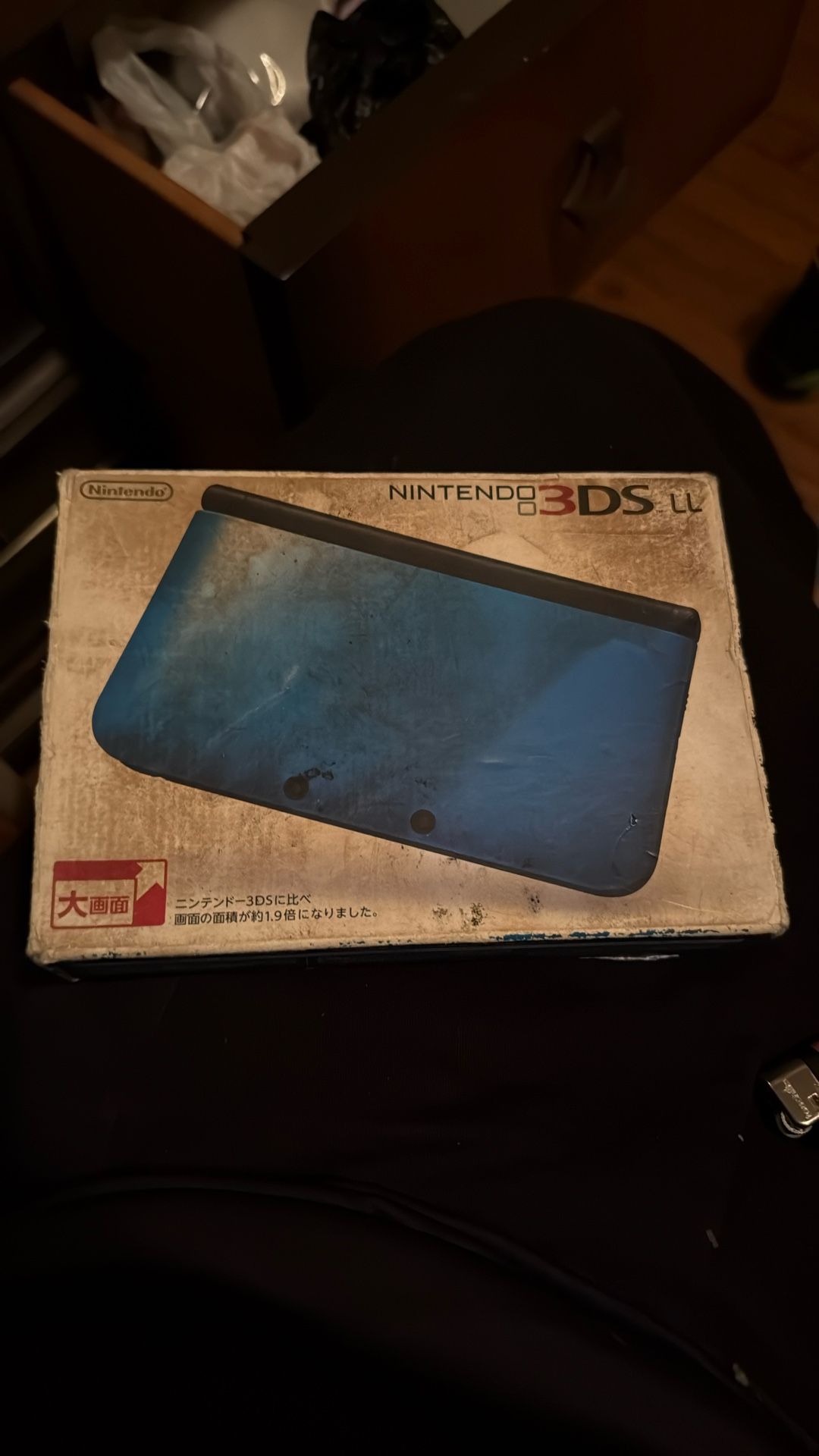Nintendo 3ds
