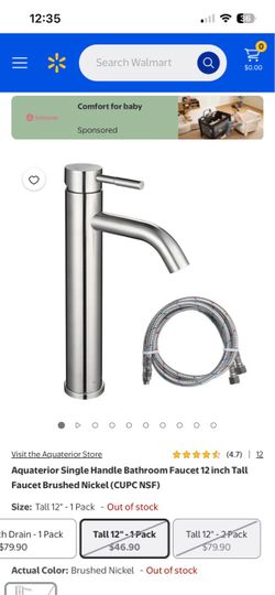Aquaterior Single Handle Bathroom Faucet 12 inch Tall Faucet Brushed Nickel (CUPC NSF)