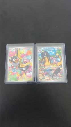 Iono’s Wattrel & Kilowattrel