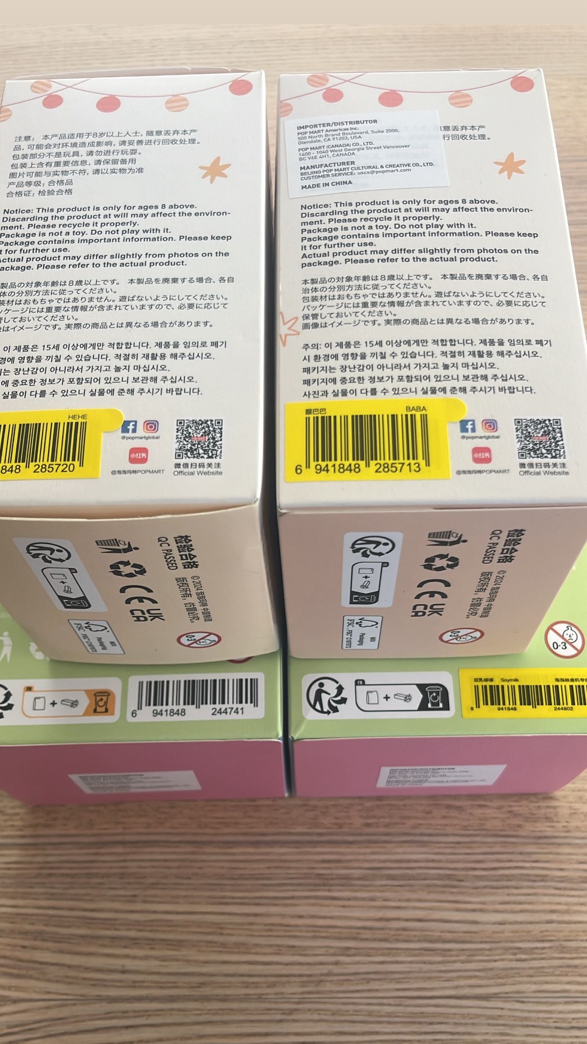 (Authentic) Labubu’s