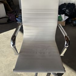 White modern office chair