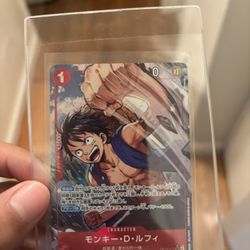 Monkey.D.Luffy [Alternate Art] OP14-013