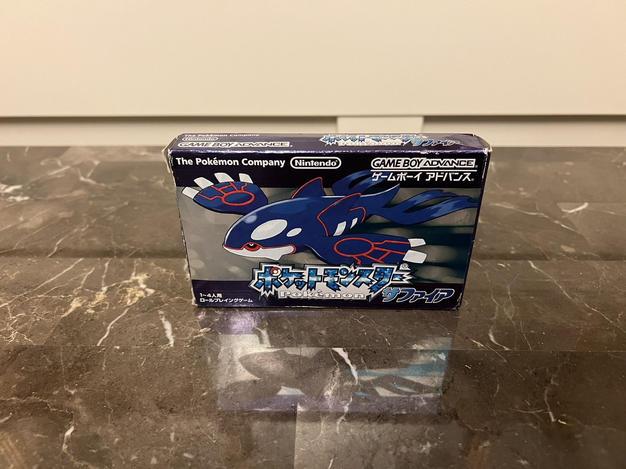 Pokémon Sapphire Complete In The Box (Japanese) GBA