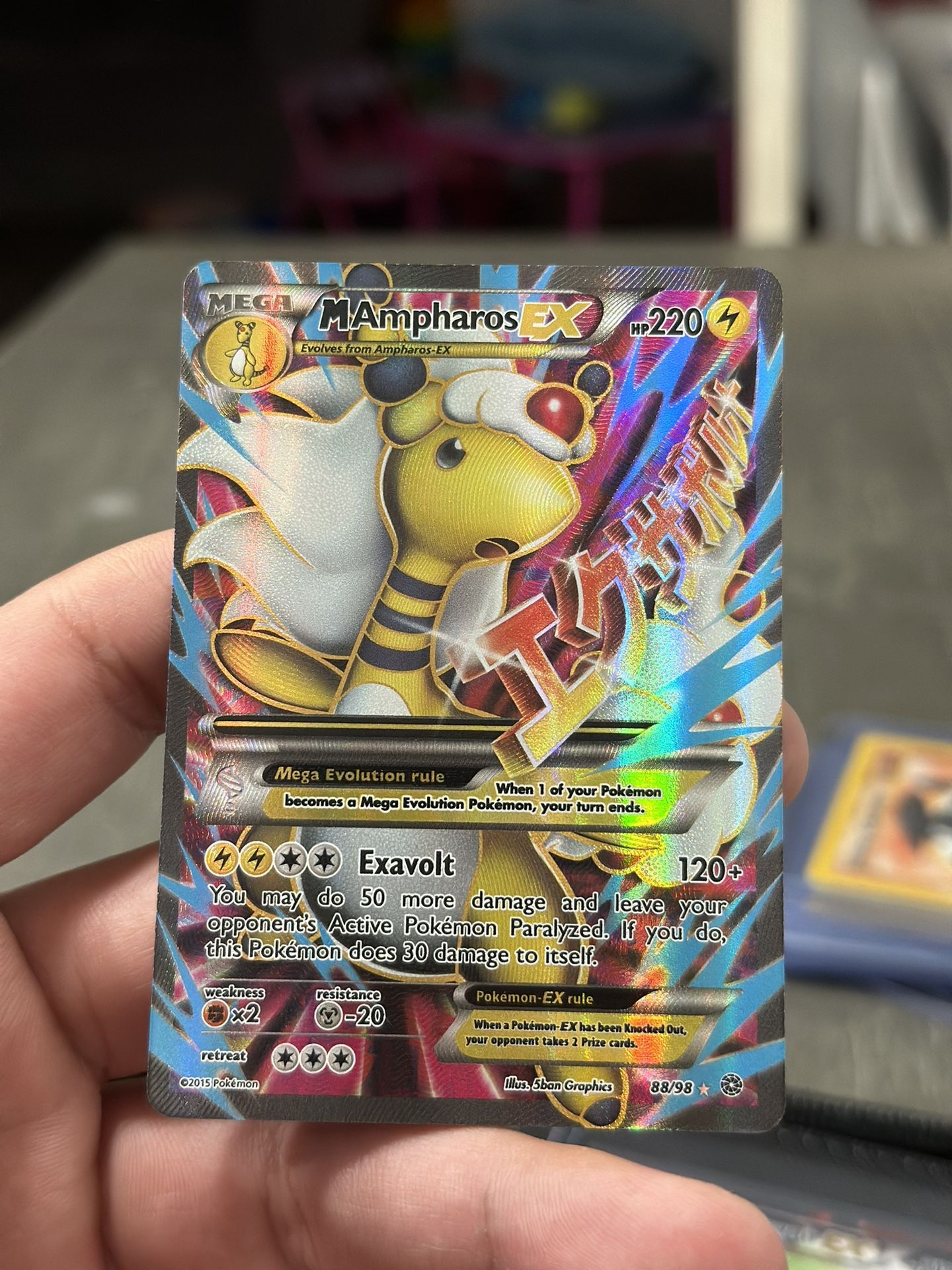 Pokémon Lot