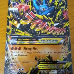 M Lucario Ex Ultra Rare - Pokemon Cards