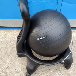 Gaiam Chair