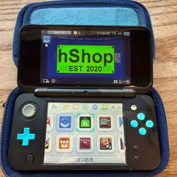 Modded Japanese 2DS XL
