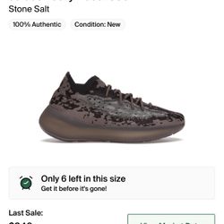 Adidas Yeeze 380 7.5M