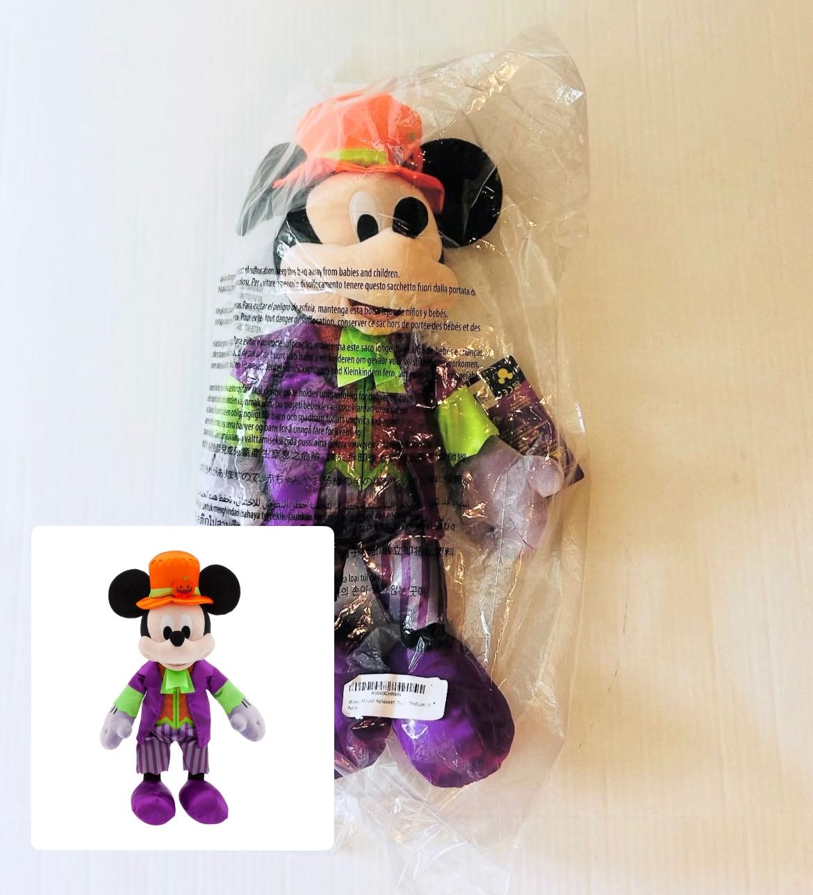 Disney Mickey 2024 Halloween Plush