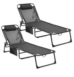 2 pcs Chaise Lounge Chair
