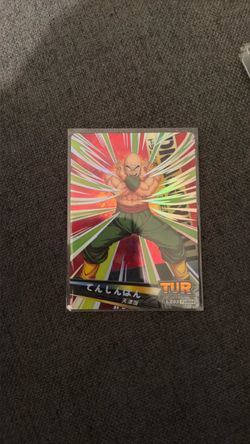 Dragon Ball Tenshihan TUR Holo Trading Card LZ03