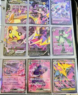 Pokemon 4th Set Of 10
