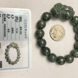 Green Jade Bracelet 