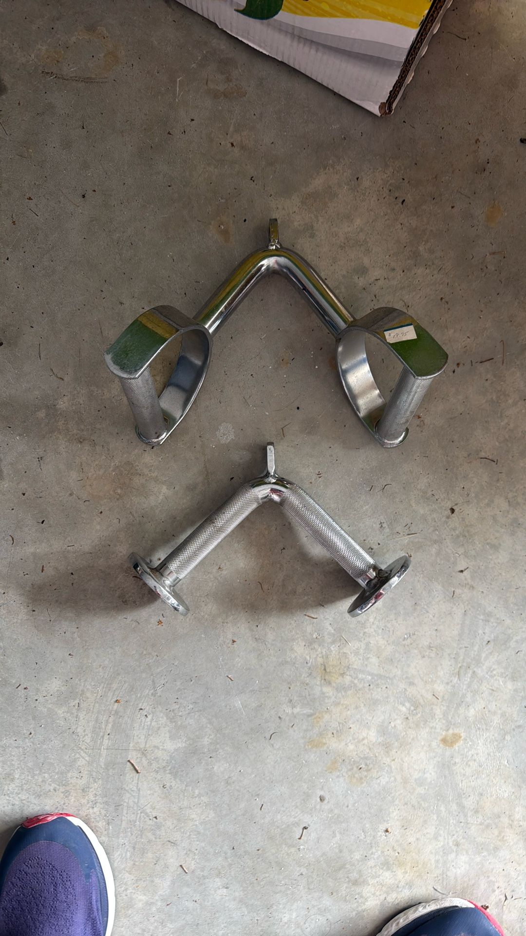 Gym Equipment